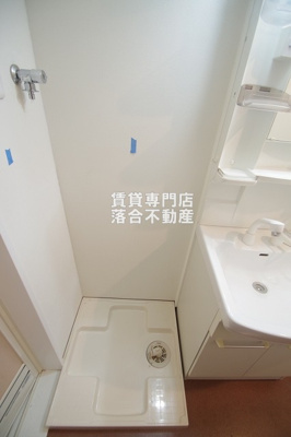 【設備】 | フレイル | 洗濯機置場