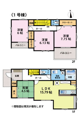 二丈深江7丁目　新築戸建　2棟の間取り