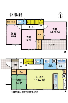 二丈深江7丁目　新築戸建　2棟の間取り