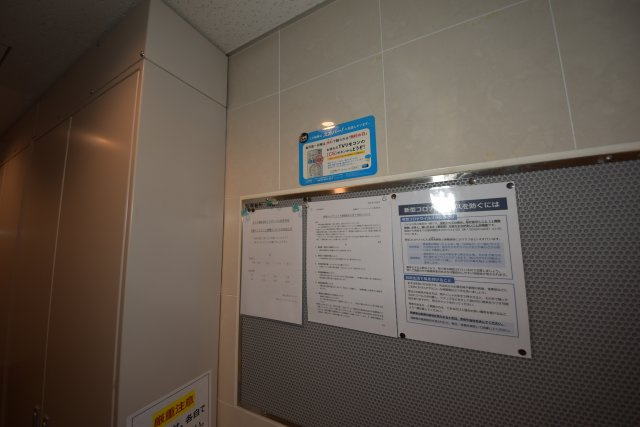 KDX堺筋本町レジデンス