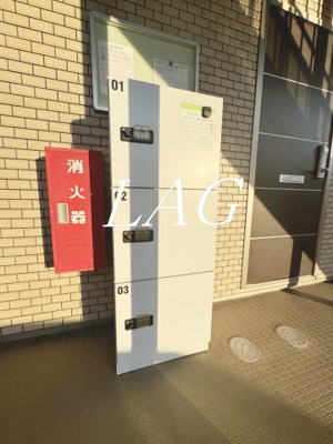 【その他共用部分】 | メゾンドール・ソレイユ | 宅配ボックスです。
