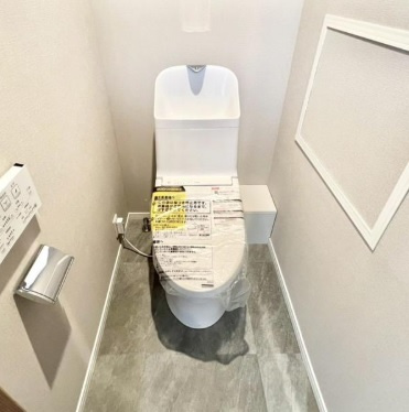 【トイレ】 | パークサイド光が丘