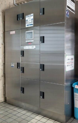 【その他共用部分】 | ライオンズマンション元浅草