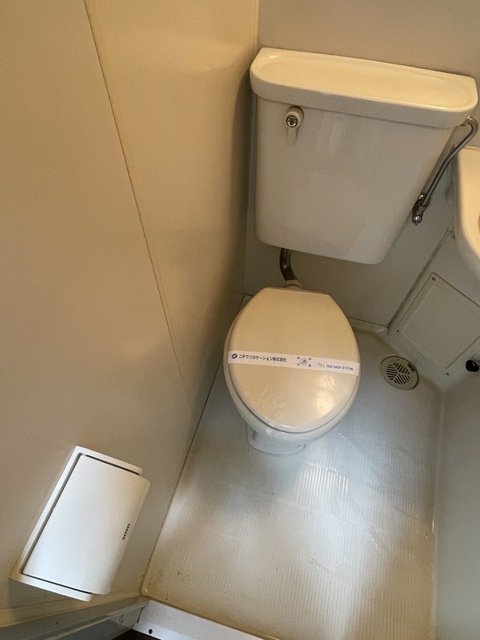 マインドパレス常盤台のトイレ|★トイレ★