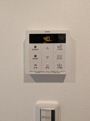 【設備】 | オデッセイ10(オデッセイテン)