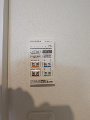 【設備】 | オデッセイ10(オデッセイテン)