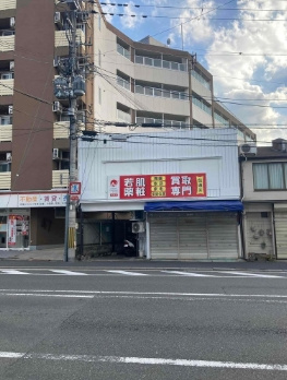 京都市南区西九条池ノ内町　店舗戸建ての外観