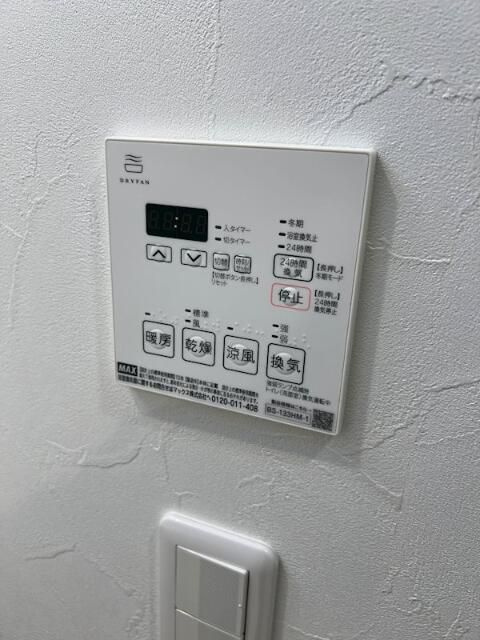 アスブルーム奥浅草のその他