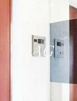 【セキュリティ】 | ＡＸＡＳ品川シーサイド | オートロックです。