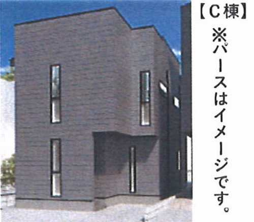 綾瀬市深谷上5丁目　新築戸建全3棟　C棟の外観パース