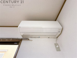 アーバンリオグランデのその他物件画像