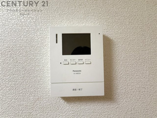 アーバンリオグランデのその他物件画像