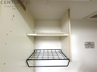 アーバンリオグランデのキッチン