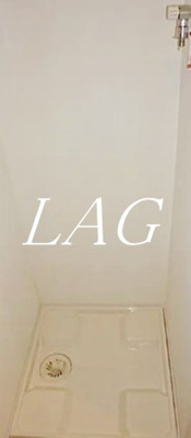 【設備】 | プレール・ドゥーク品川シーサイド | 室内洗濯機置き場です。