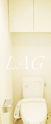 【トイレ】 | プレール・ドゥーク品川シーサイド | トイレです。