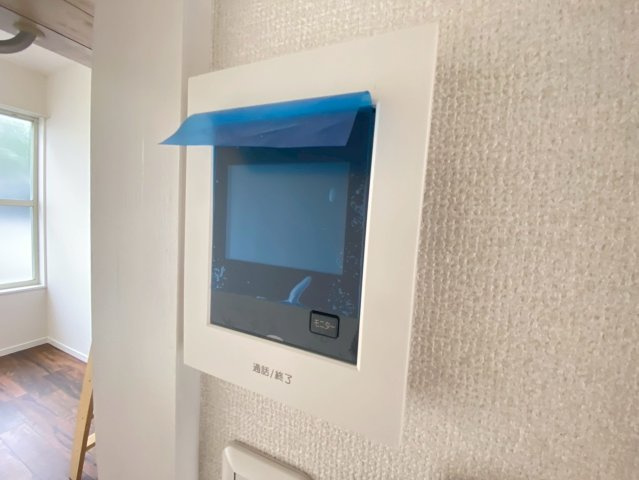 【セキュリティ】