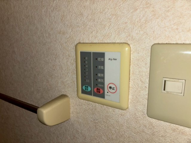 ラフィーネの設備