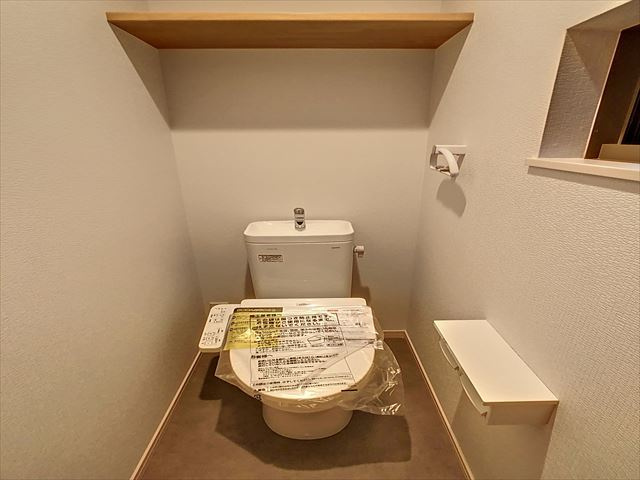  サンライズⅢのトイレ