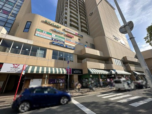 東灘区住吉東町１丁目　土地分譲　建築条件なしの周辺|「KiLaLa住吉」まで徒歩13分（1028ｍ）