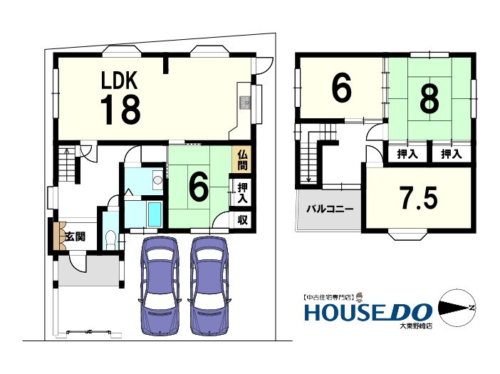 中古戸建　大東市泉町２丁目（昭和60年築）の間取り|敷地・間取り図面は略図につき現況を優先致します。