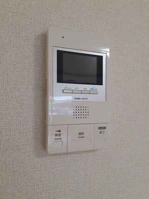 【セキュリティ】 | グリンデルヴァルト