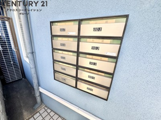 ステラハウス4-900のその他物件画像