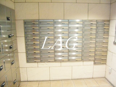 【その他共用部分】 | スカイコート日本橋浜町 | 集合ポストです。