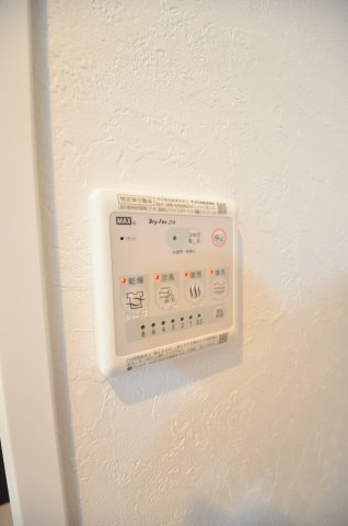 大阪市都島区中野町４丁目の賃貸マンションの展望