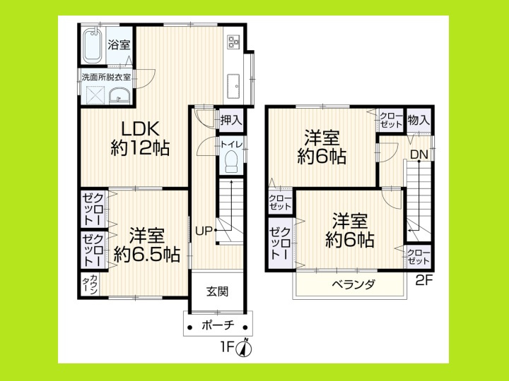 名古屋市港区船頭場３丁目の中古一戸建の間取り|◇間取図◇