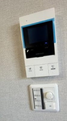 【セキュリティ】 | ベルブラン