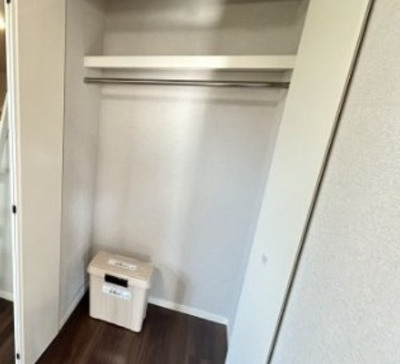 【収納】 | ベルブラン