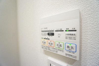 【設備】 | ガリシア森下Ⅴ