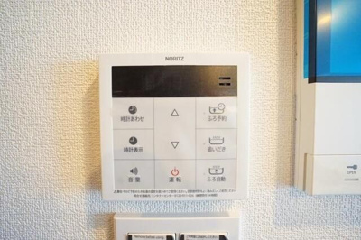 【設備】 | ガリシア森下Ⅴ