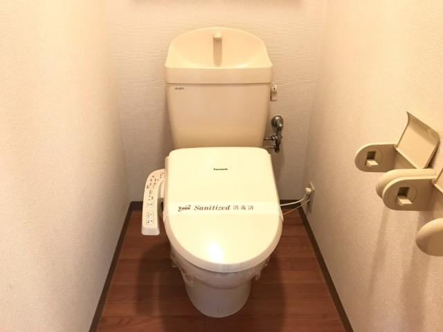 レオナ緑丘のトイレ|シャワー付トイレ