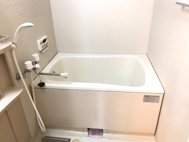 レオナ緑丘の浴室|バス