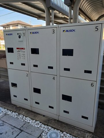 サンローラＡのその他共用部分