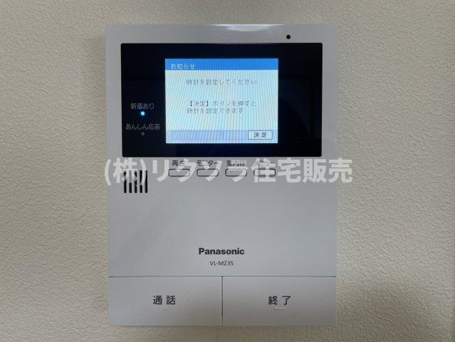 泉町2丁目　中古一戸建てのセキュリティ|■物件内覧・資金計画相談・住宅ローン相談、リフォーム相談、お問合せ受付中■
※当日・翌日のご内覧、ご相談はお電話でのお問合せがスムーズです！