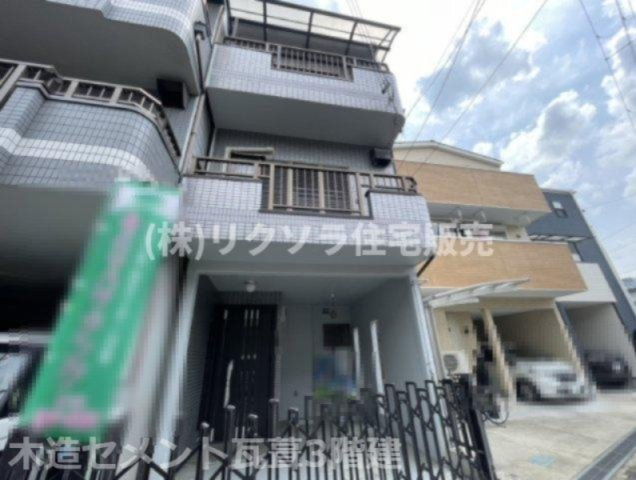 泉町2丁目　中古一戸建ての構造・工法・仕様|■物件内覧・資金計画相談・住宅ローン相談、リフォーム相談、お問合せ受付中■
※当日・翌日のご内覧、ご相談はお電話でのお問合せがスムーズです！