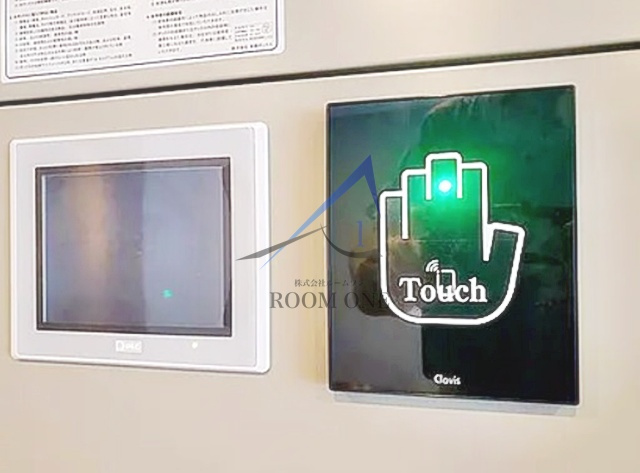 ＳＹＦＯＲＭＥ　ＩＴＡＢＡＳＨＩ