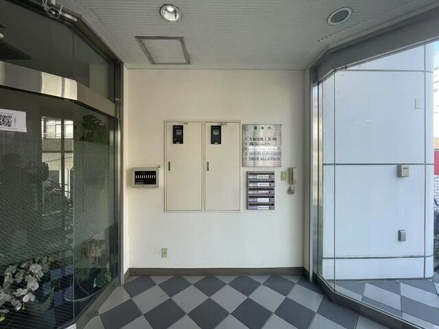 パークサイドビル