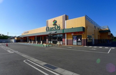 【周辺】 | パークメゾン末広Ｄ | フレッセイ クラシーズ寄木戸まで1000m