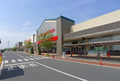 【周辺】 | パークメゾン末広Ｄ | パワーモールおおたまで2200m