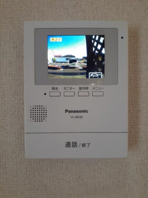 【セキュリティ】 | 薫風館（クンプウカン）