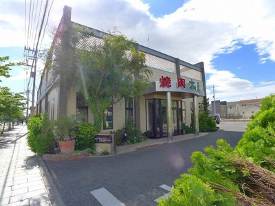 【周辺】 | 薫風館（クンプウカン） | 焼肉 大臣苑まで200m