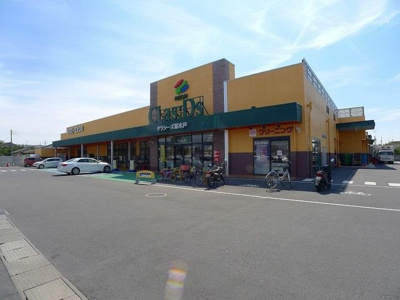 【周辺】 | フリーデン末広　Ｂ | フレッセイ クラシーズ寄木戸まで1000m