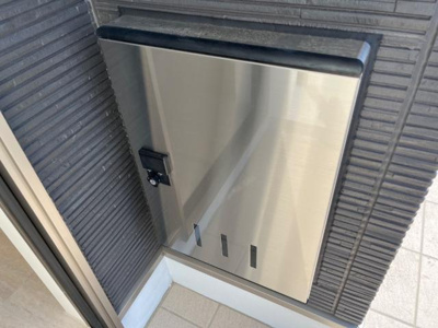 【その他】 | ソラリス | 宅配ボックス