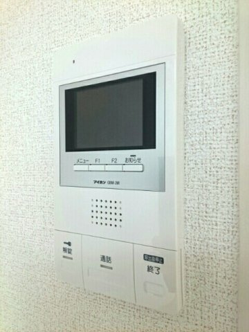 【セキュリティ】