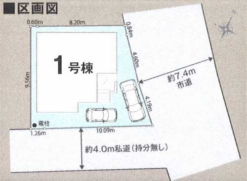 綾瀬市深谷上5丁目　新築戸建全1棟の区画図