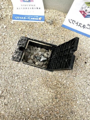  | 平川小学校に通える新築戸建　山口市平井　第７－１号棟　クレイドルガーデン　アーネストワン