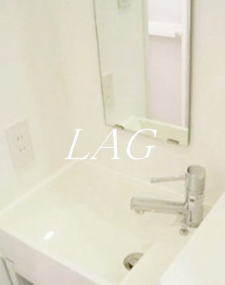 【洗面所】 | ビバリーホームズ目黒鷹番 | 独立洗面台です。